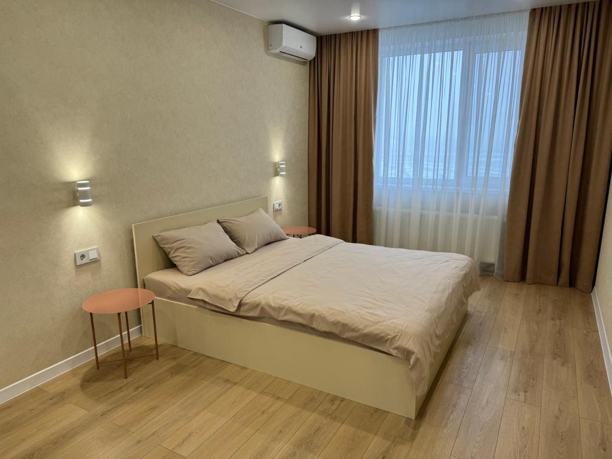 Люкс Апартаменты Cream Pearl На Подолье Vinnytsia Bagian luar foto